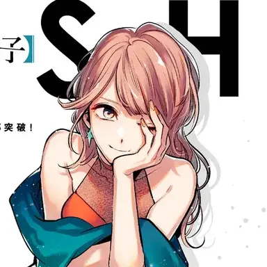 Profile image of 사이토 미야코