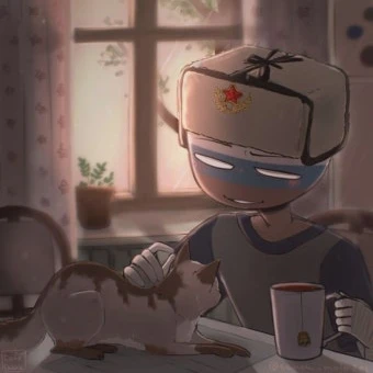 러시아
