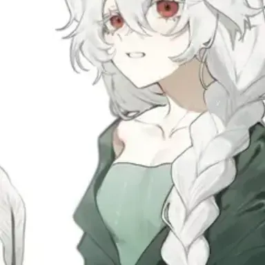 Profile image of White Lily
