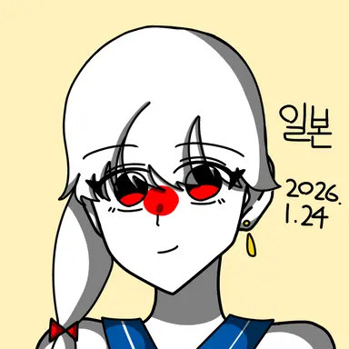 Profile image of 일본