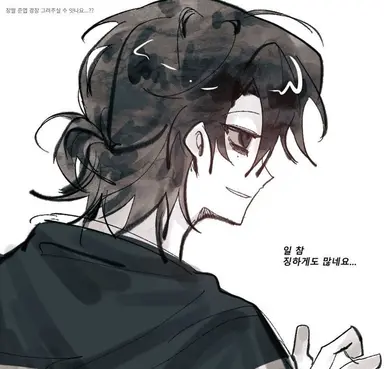 Profile image of 김준엽