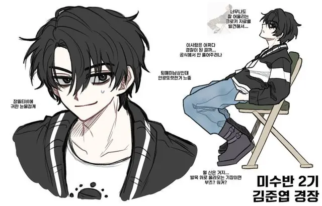 Profile image of 김준엽