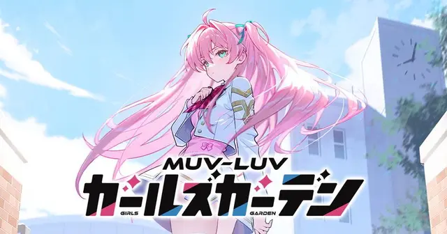 Profile image of マヴラブ