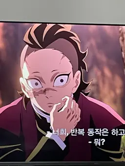 Profile image of シナズガワ・ゲンヤ