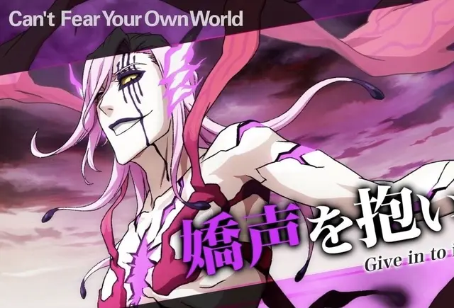 Profile image of ザエルアポロ