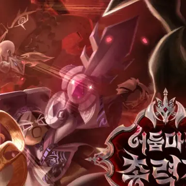 Profile image of 다크카카오쿠키