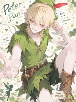 Profile image of 陽