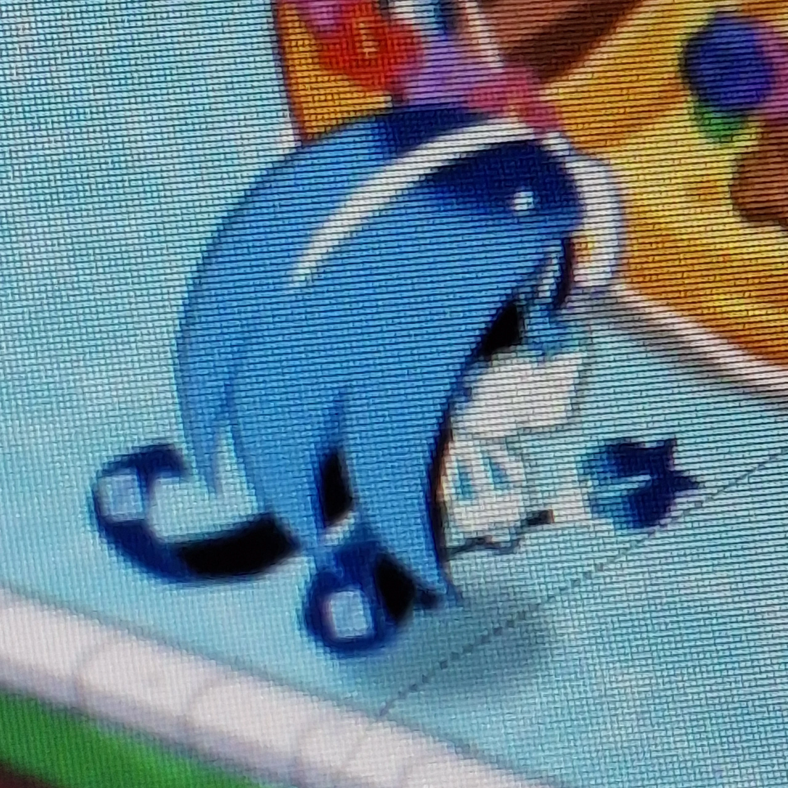 쉐밀