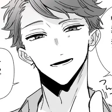 Profile image of 及川徹