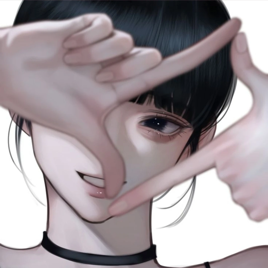 이유나