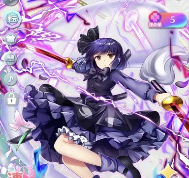 Profile image of 黒妖夢