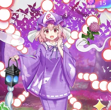 Profile image of 原作幽々子