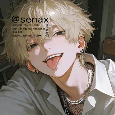 Profile image of Roga