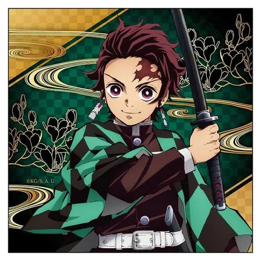 炭治郎