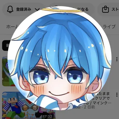 Profile image of あかさか