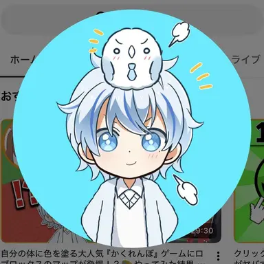 Profile image of てっつん