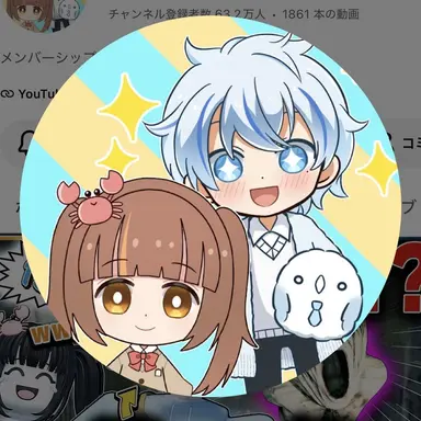 Profile image of かにぱん