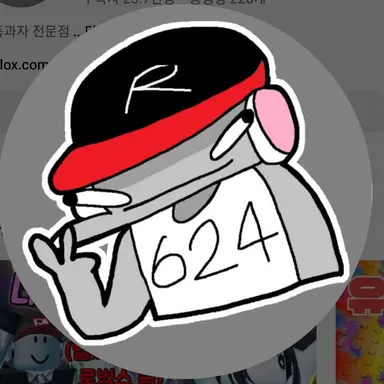 Profile image of 유기사