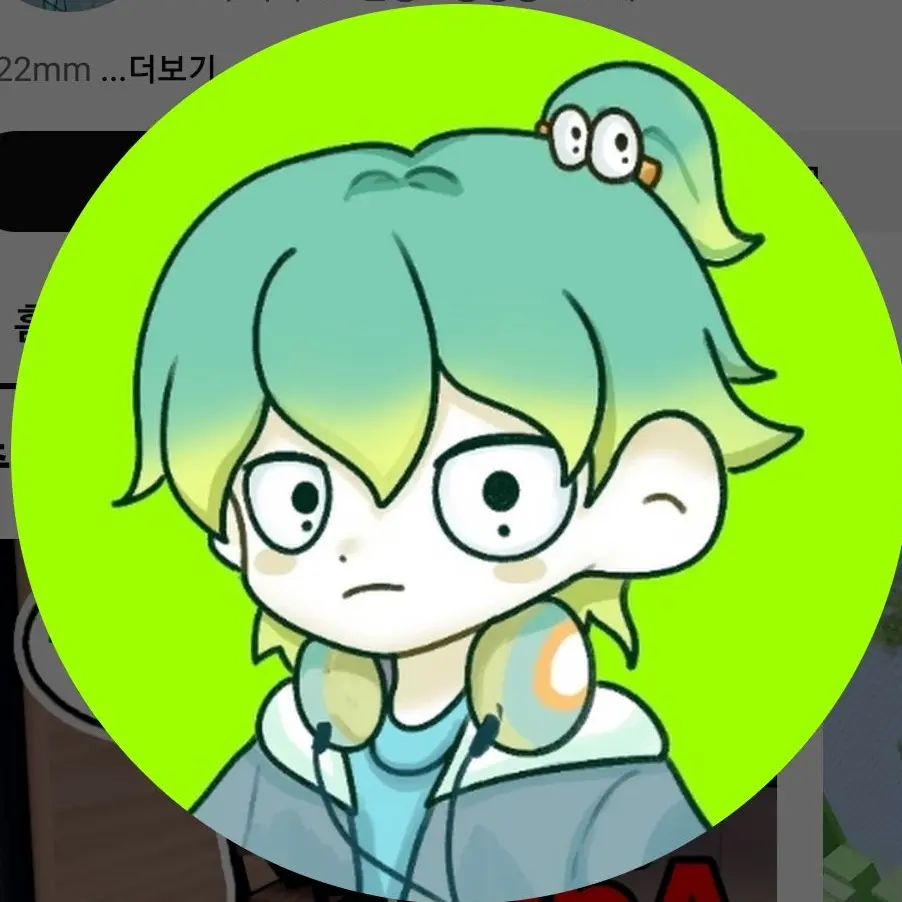 MeltyFocus6006의 우유참치의 벽쿵