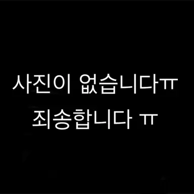 Profile image of 윌버