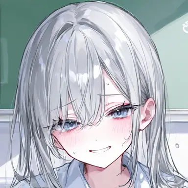 Profile image of Reina