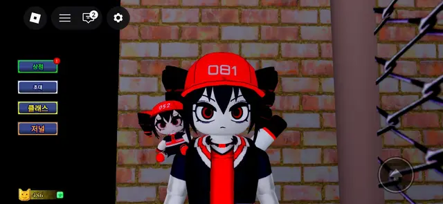 Profile image of 카사네 테토