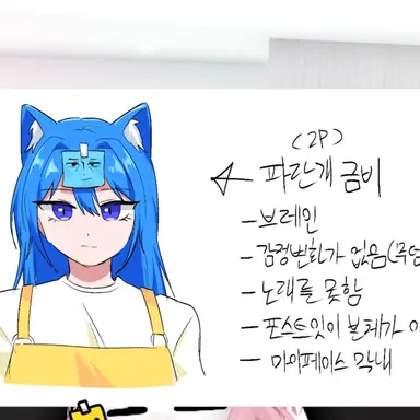 Profile image of 금비