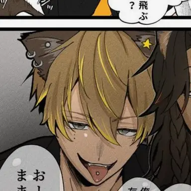 Profile image of ランガ・ハントラ