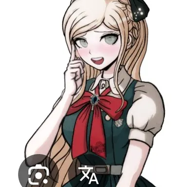 Profile image of 소니아 네버마인드