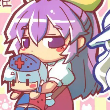 Profile image of Yorihime Yagokoro