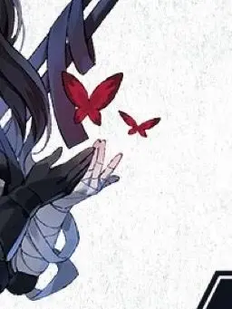Mafuyukawainetottemo2525의 遠くの村人さん
