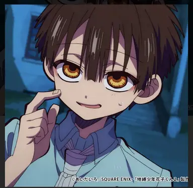 Profile image of 普