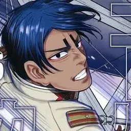 Profile image of 鯉登音之進