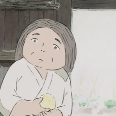 Profile image of 媼