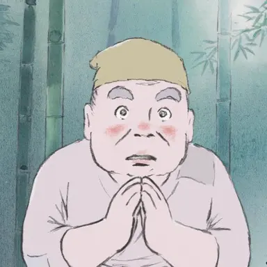 Profile image of 翁