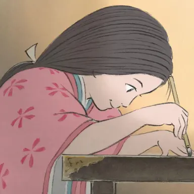 Profile image of かぐや姫