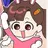 아름