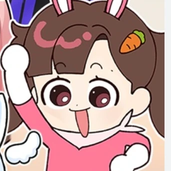 아름