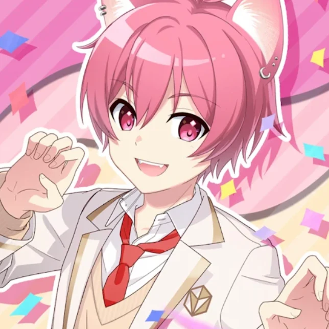 ないこ