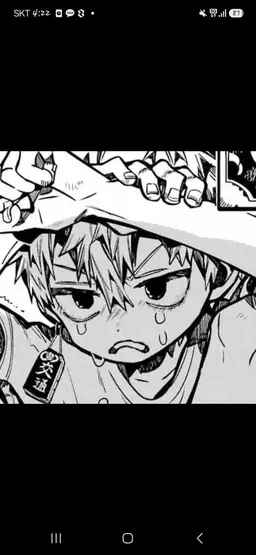 Profile image of Minamoto Kou