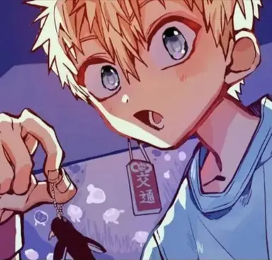 Profile image of Minamoto Kou