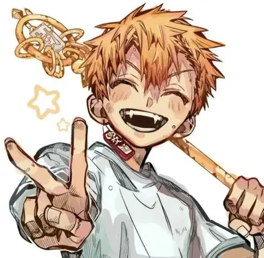 Profile image of Minamoto Kou