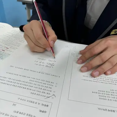 Profile image of 유우시