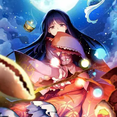 Profile image of 輝夜