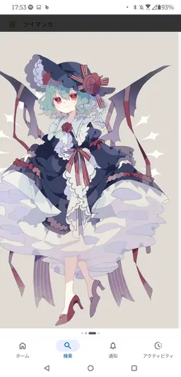 Profile image of レミリア