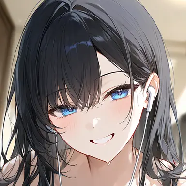 Profile image of Nana