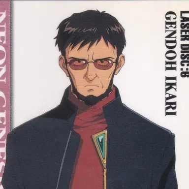 Profile image of 碇ゲンドウ