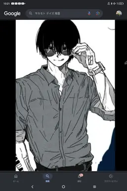 Profile image of 南雲