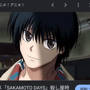 Profile image of 南雲