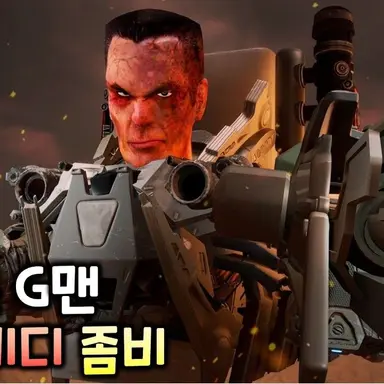Profile image of g맨